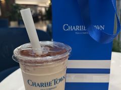 -CHARLIETOWN红茶公司(南京万象天地店)