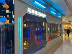 -疯狂冒险家-亲子密室-东坝店(金隅嘉品店)