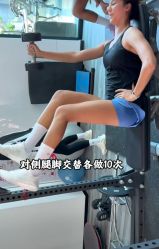 -AN普拉提女子健身工作室
