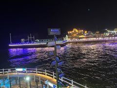 -北戴河碧螺塔海上酒吧公园