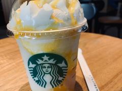 -星巴克(长沙乐和城门店)