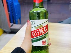 -老王太太串吧(中街店)