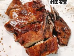 脆皮鸭-火齐潮汕砂锅粥(五道口店)