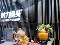 -星悦荟健身游泳(珠江新城店)