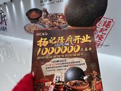 -沈阳铁西万象汇