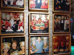 -野山舂·贵州现舂酸汤火锅(鸿通城店)