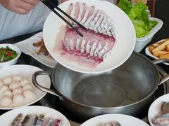 -正能量脆肉鲩火锅