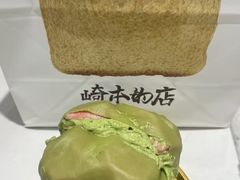 -金鹰(江宁店)