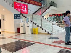 -上海市保健医疗中心