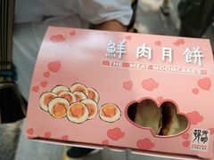 -光明邨大酒家(淮海路店)