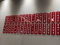 -香港深仔记茶餐厅(东门店)