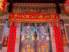 -晋江五店市传统文化旅游区