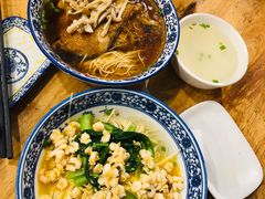 -裕兴记·三虾面(西北街总店)
