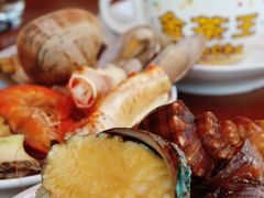 -广州富力君悦大酒店·凯菲厅