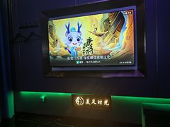 -美足时光•精致悦足•水疗SPA(龙泉店)