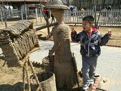 -意大利农场度假村