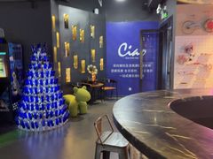-CIAO·团建聚餐·生日派对轰趴馆(福田店)