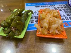-伊穆祥牛肉面总店·清真