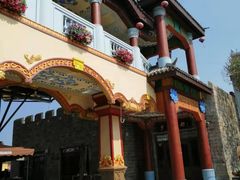 -广州融创文旅城