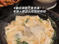 -奔达特色烤牛肉(临河街店)