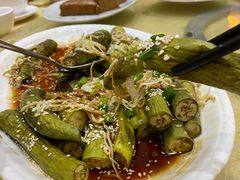 -联邦酒楼