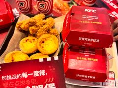 -肯德基(友好店)