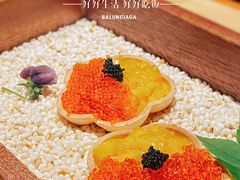 -花潮料理艺食馆(世欧广场店)
