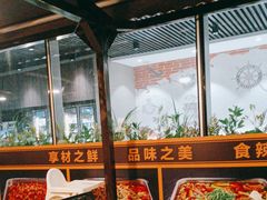 -蛙兔鸡自贡风味·特色江湖菜(广都店)