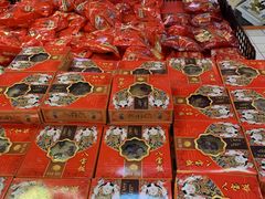 -世纪联华超市(浦电路店)