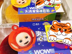 -皇庭广场(福华三路店)