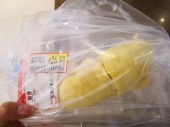 -AEON永旺(东方宝泰店)