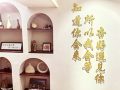-杏好遇见你(总店)
