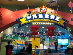 -万达宝贝乐园(北京槐房店)