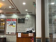 -仁信老铺(华盖路店)