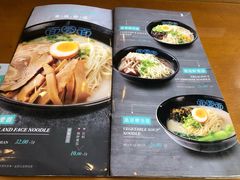 -面爱面(长椿街店)