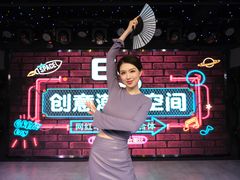 -白梧桐·团建聚会·百人轰趴馆(留仙洞店)