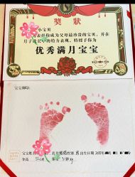 -宝生月子中心(民治店)