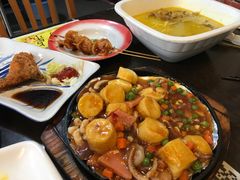 -做了不起的80后