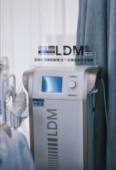 -海菲秀黑钻·SELF SKIN悦己·Tech SPA