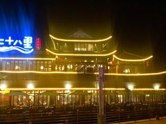 -二十八里太湖船菜(吉祥路店)