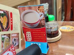 -日月永和中国餐饮名店(凤凰店)