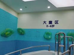 -爱儿乐婴幼儿恒温游泳馆(南山桃源村店)