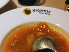 罗宋汤-海维克牛排馆HIGHWIC(右岸环宇坊店)