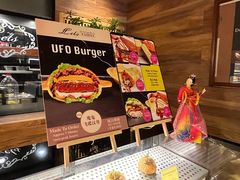 -Let's Taipei 非常烘焙(太古里店)