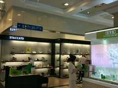 -上海置地广场(南京东路店)