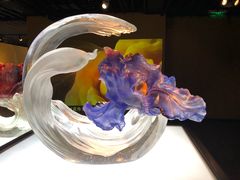 -上海琉璃艺术博物馆