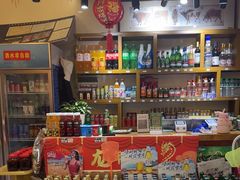 -野菌王•养生汤锅•野生菌火锅(大理漾濞路店)