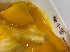 -杨小贤芒果绵绵冰(南门口店)