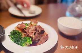 Beef Brisket with Rice