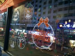 -赵记阿香婆麻辣涮(平顶山店)